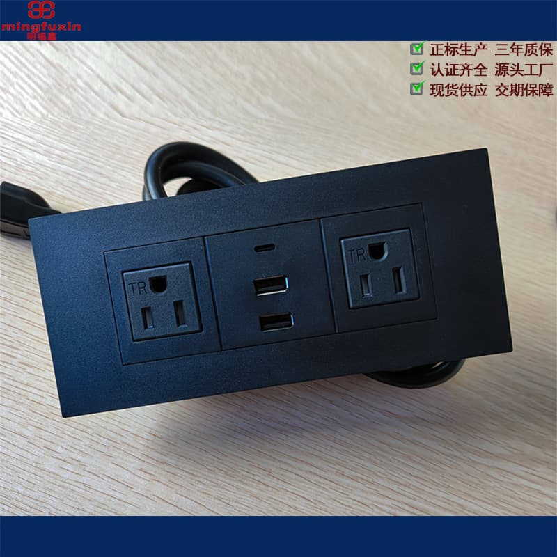 Factory-certified Type-C Fast Charge USB Furniture/Office Socket Embedded American Standard C-port PD20W Power Cord Box Power Strip