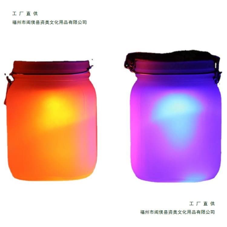 Solar-Powered Color-Changing Sunlight Jar Moonlight Glow Jar Creative Gift Glass Craft