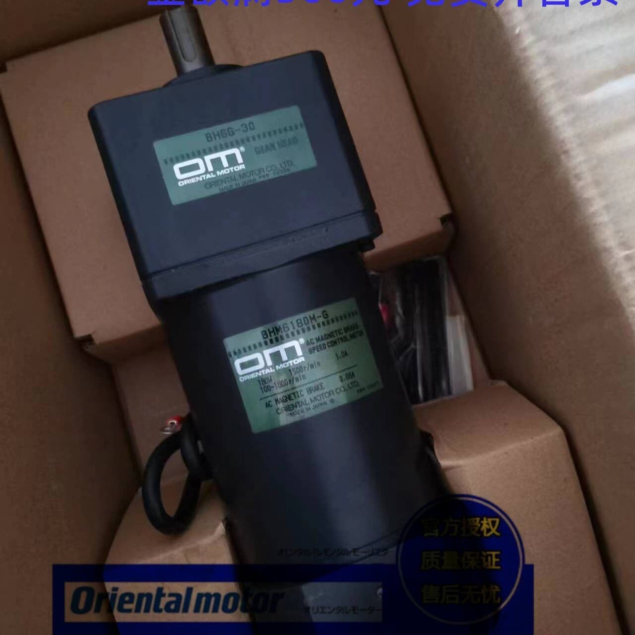 V150SARM2 CSD5814N-T NETC01-CC VHR560AM-GVH Inquiry