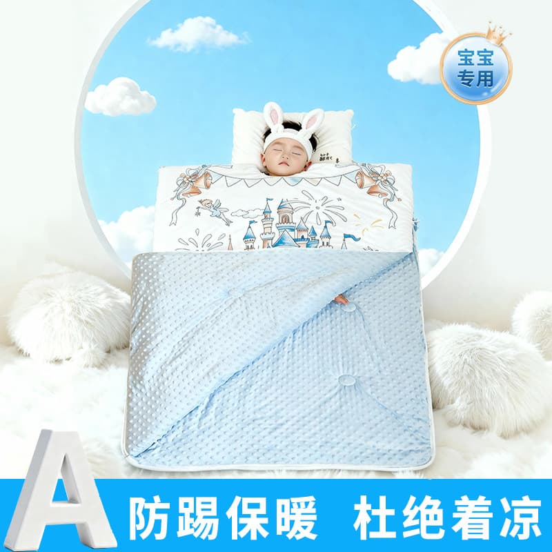 Autumn/Winter Children's Full-Coverage Anti-Kick Blanket, Thickened and Warm, Protects Baby's Tummy, Soothing Sleep Blanket for Newborns