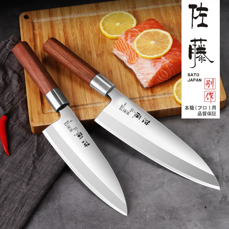 Japanese-style fish head knife, fish gutting knife, professional salmon sashimi knife, fish fillet and sushi knife.
