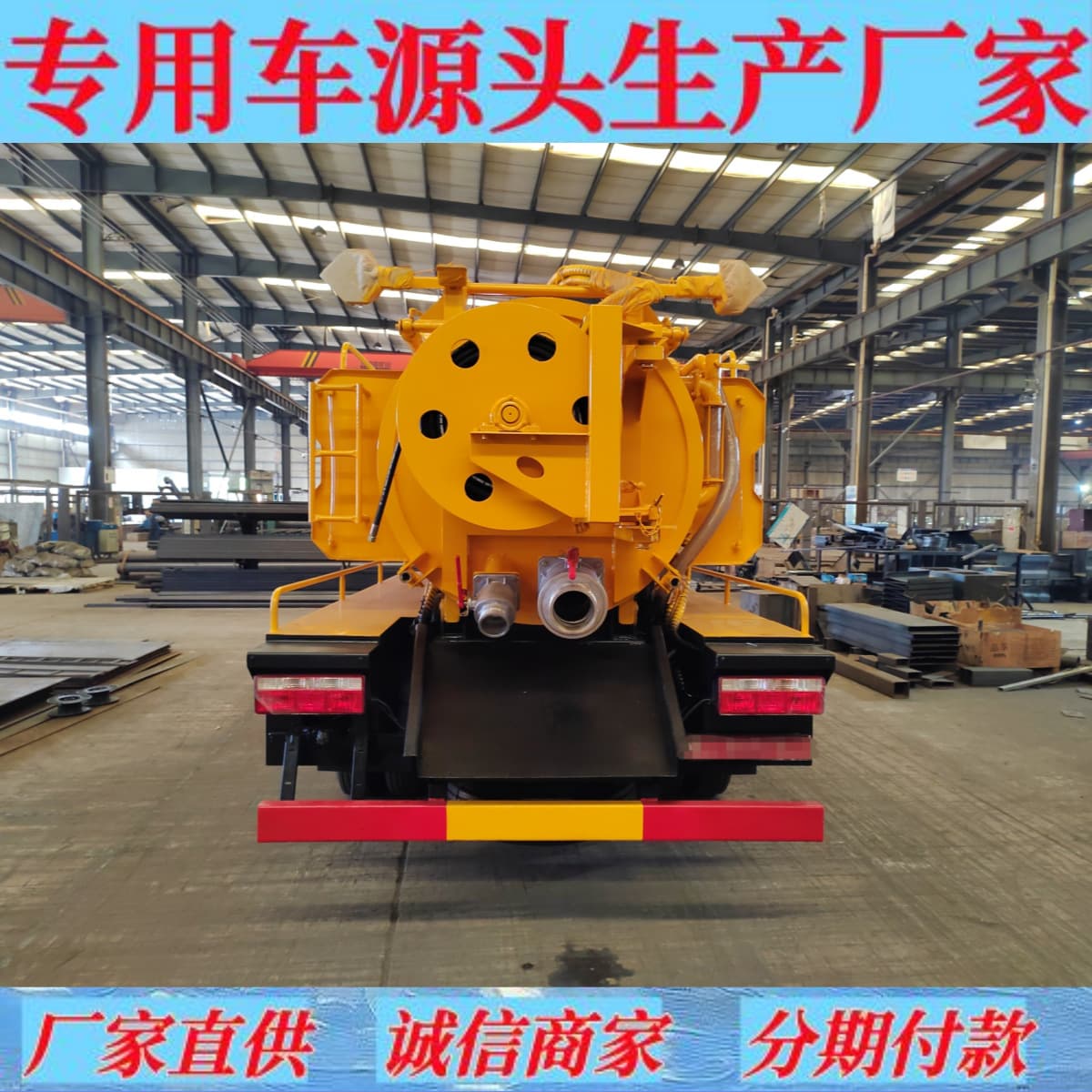 Dongfeng Duolika 6-cubic Blue Plate cleaning suction truck, 4+2 model in stock, direct from manufacturer