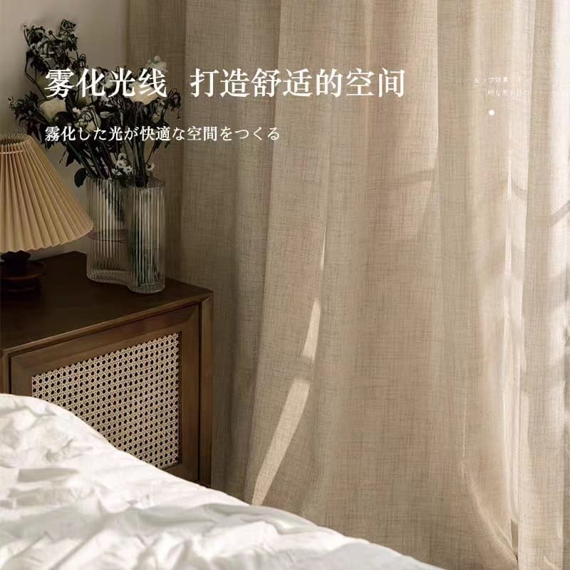 [Rainbow Linen] Japanese Linen Translucent but Not See-Through Cotton-Linen Texture for Balcony, Bedroom, Bay Window, Curtain, and Screen Partition