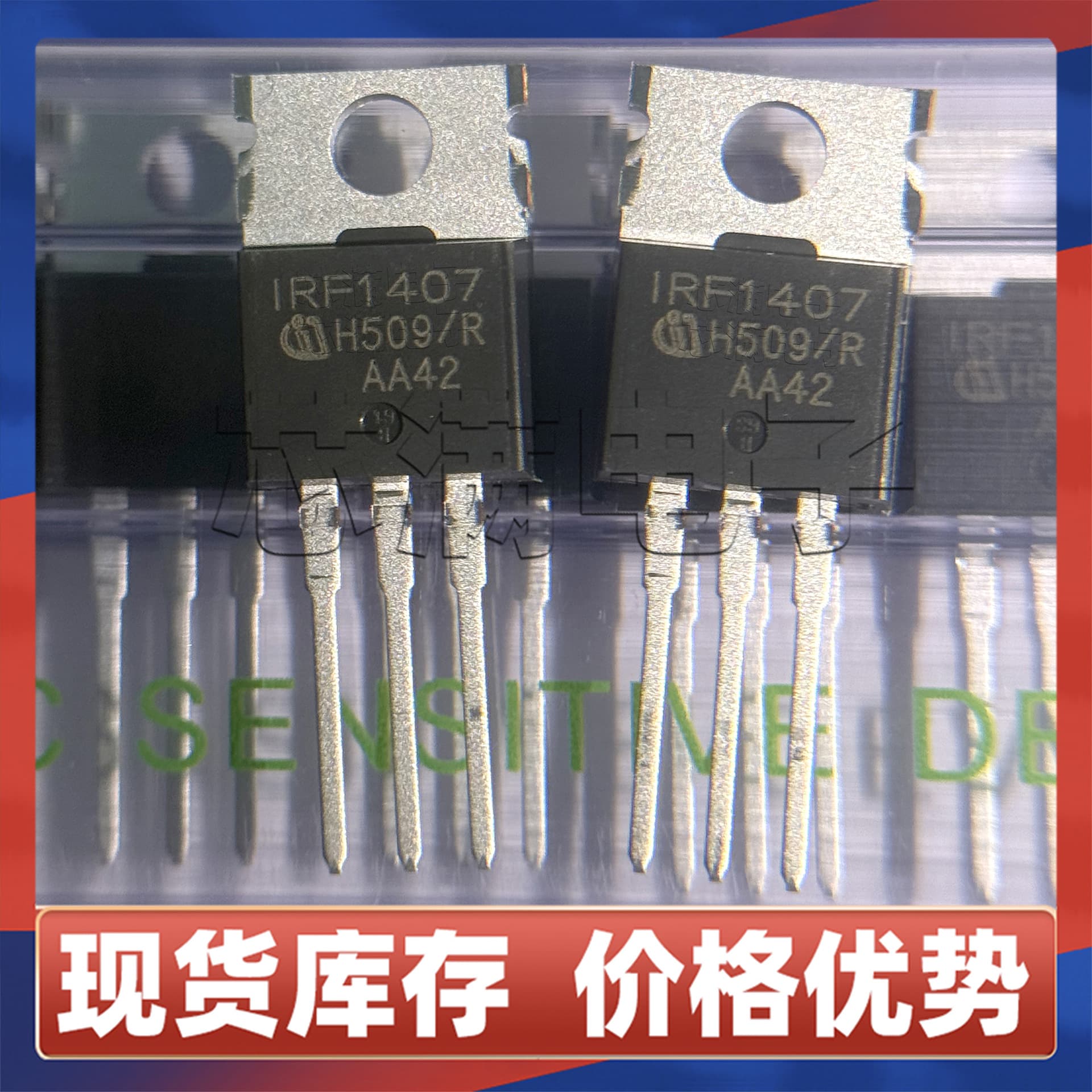 Original IRF1407 N-channel MOSFET 75V 130A, through-hole TO220, IRF1407PBF MOSFET