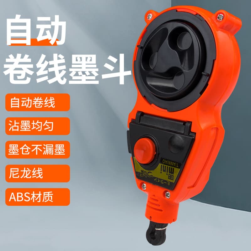 Traditional Carpenter's Ink Line Reel for Construction Layout, Magnetic Ink Line Marker for Engineering Construction Marking Tools