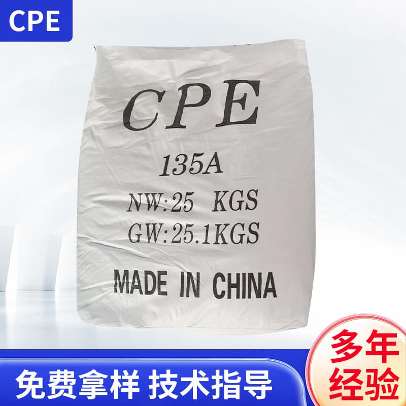 Manufacturer Supply CPE Chlorinated Polyethylene Rubber Additive Plastic Pipe Toughening Modifier Weather and Impact Resistant Agent