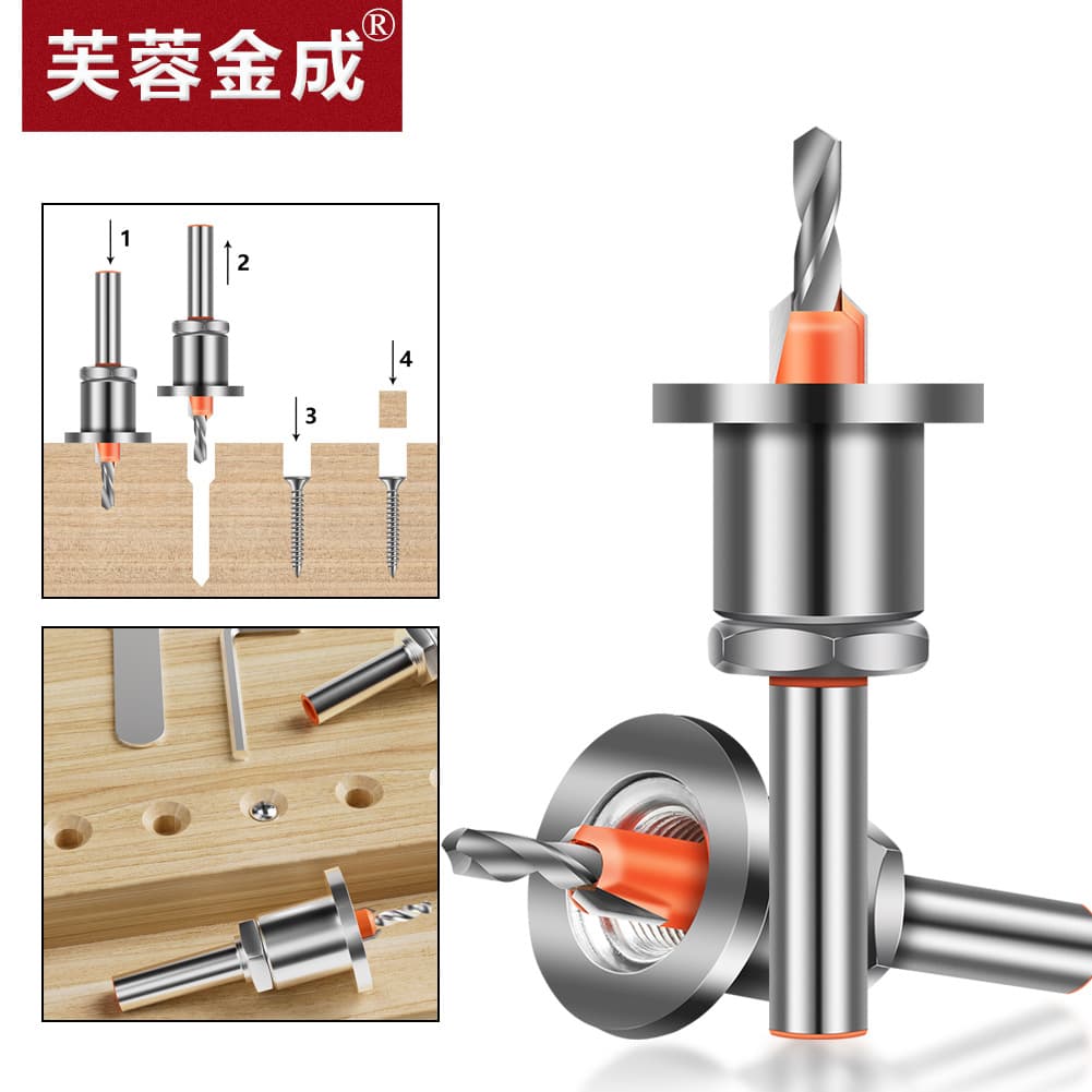Countersink Drill Bit Positioner Alloy Head Taper Hole Woodworking Step Drill Bit Up Screw Installation Woodworking Punching