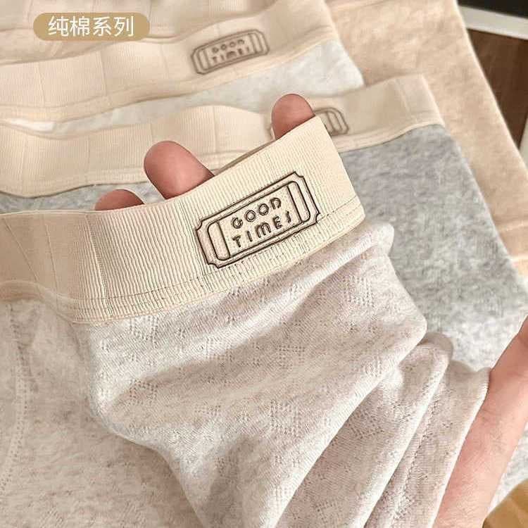 Xinjiang Long-Staple Cotton Men's Pure Cotton Boxer Briefs New Style Breathable Teenager Four-Corner Shorts Men's Underwear