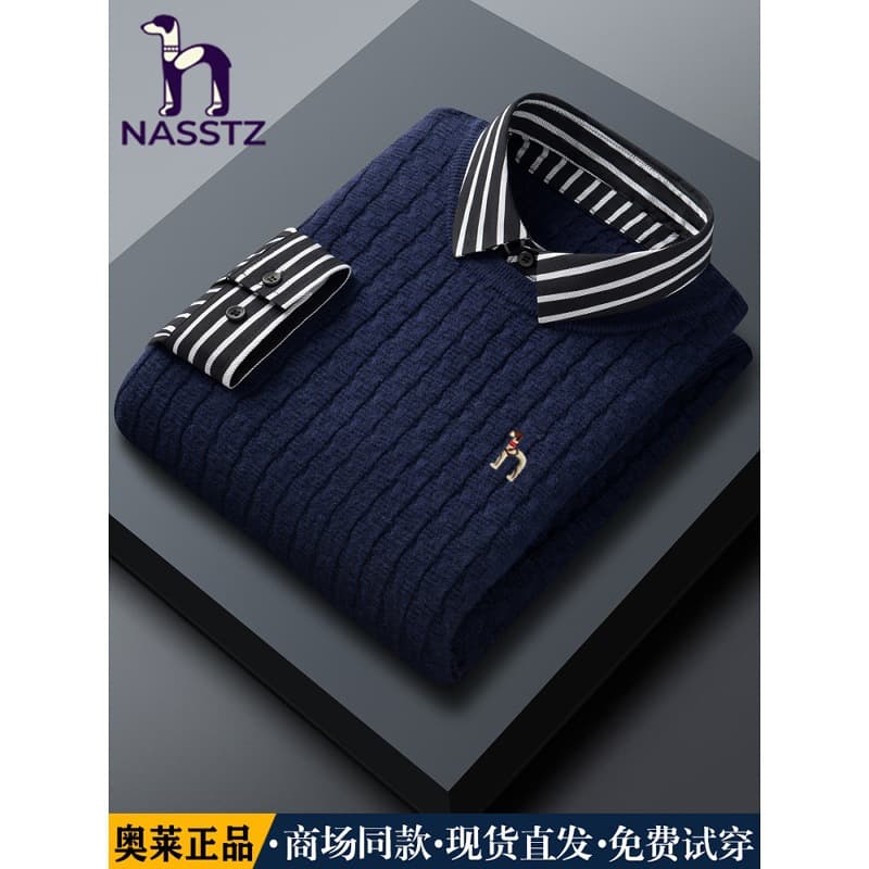 [Authentic Outlet Product] Men's Winter Striped Shirt Collar Thickened Cashmere Sweater Base Layer