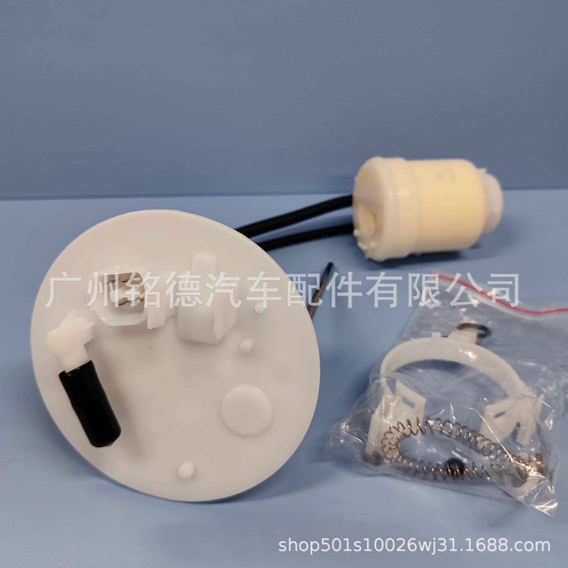 Factory Direct Sales 1770A250 Outlander Fuel Pump Filter Gasoline Filter Fuel Filter