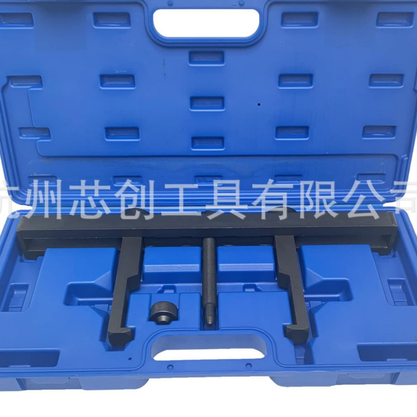 SATRA Brake Disc Puller Removal Tool Brake Disc