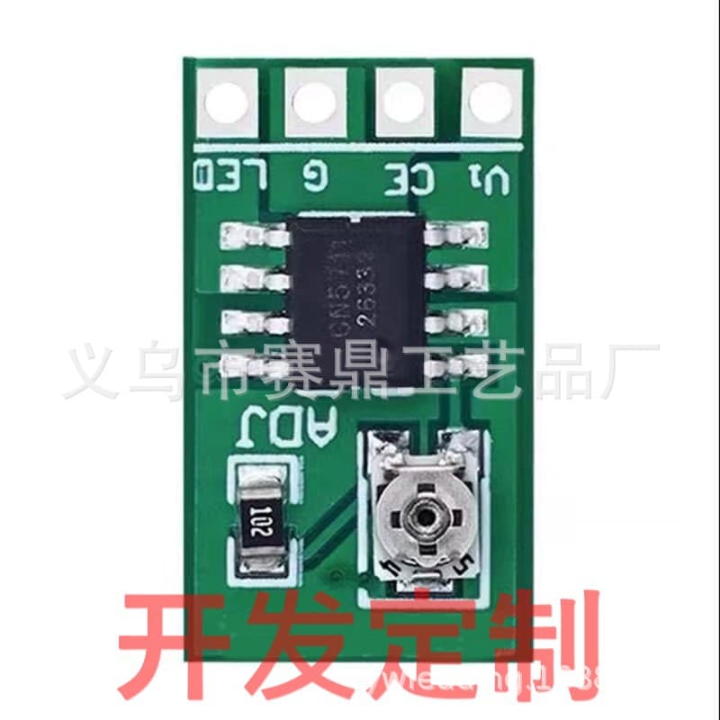 LED Control Board Charging Lamp PCBA Circuit Board