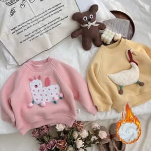Children's Fleece Sweatshirt, New Autumn/Winter Style, Warm Thermal Base Layer for Baby and Kids