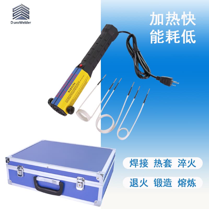 Mini Induction Heater Handheld Nut Bolt Heater Screw Removal Rusty Nut Remover Multi-Plug Compatible