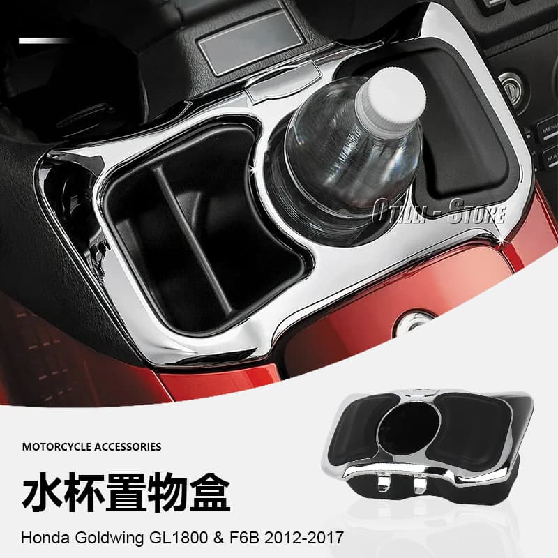 Water Cup Holder Storage Box for Honda Gold Wing GL1800 & F6B Motorcycle Accessories Modification Cross-border