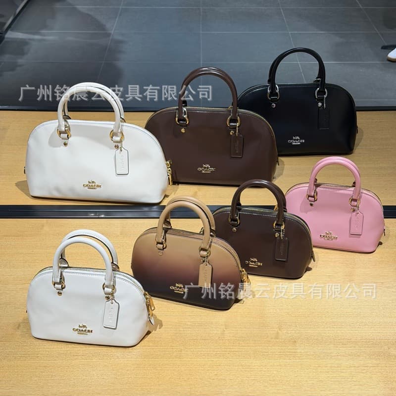 Kou C's new Lara22 small shell bag shoulder crossbody portable fashion versatile high-end gradient color women's bag