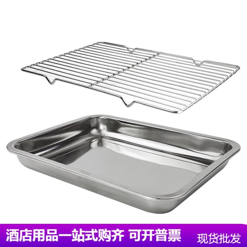Wholesale 304 201 Stainless Steel Water Filter Rack Bread Cooling Net Oil Filter Net Rack with Feet BBQ Grill Oil Separator Net