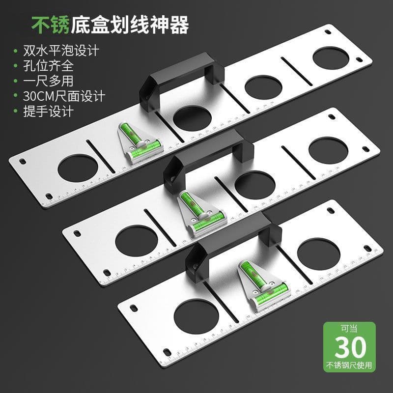 Electrician's Marking Tool for Concealed Boxes, Level Ruler, 86-type Wire Box Base, Drawing Box Template, Special Tool