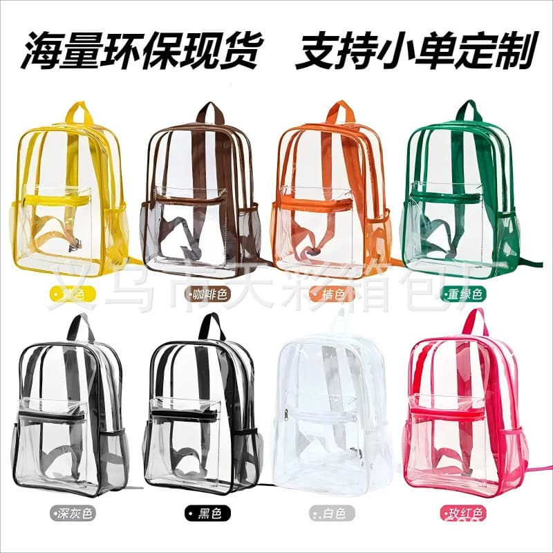 Cross-Border Hot Selling Waterproof Backpack Large Capacity Travel Computer Cosmetics Storage Bag Pvc Transparent Backpack Wholesale