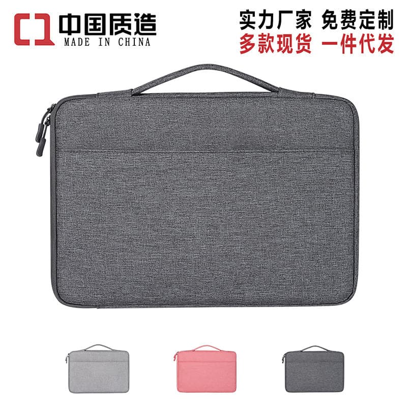 Wholesale portable laptop bag 13.3 inch 15.4 inch 15.6 inch fashionable notebook with printed logo