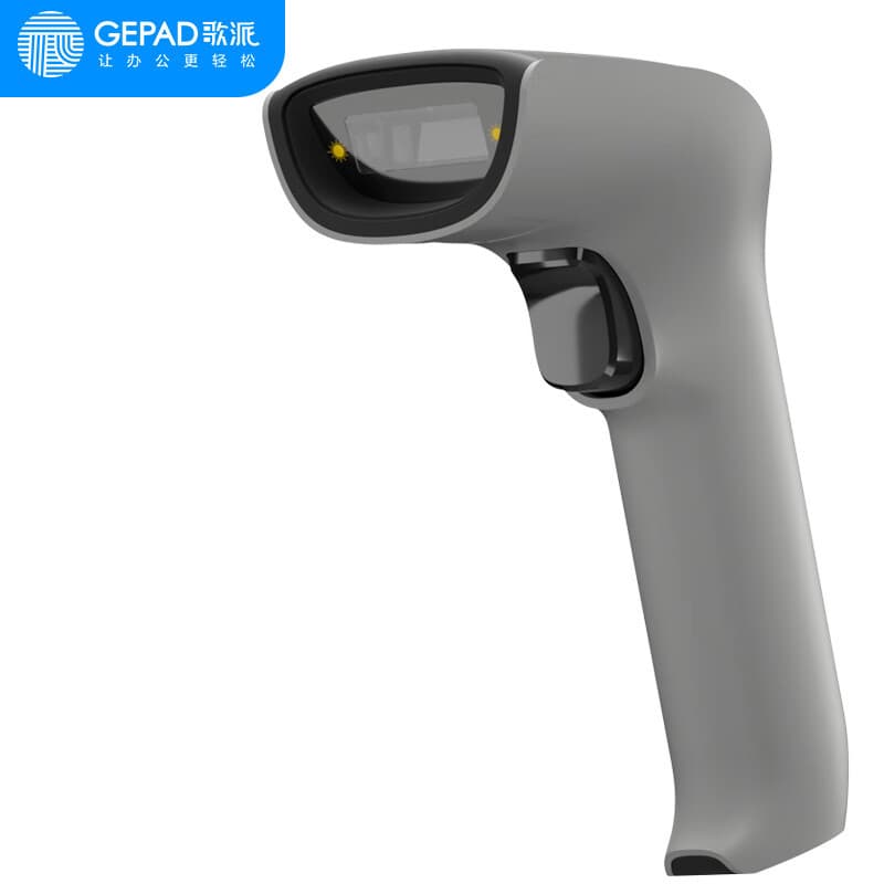 Gopai Y-280 Wired QR Code Scanner, Supermarket POS Scanner, Express Delivery & Warehousing