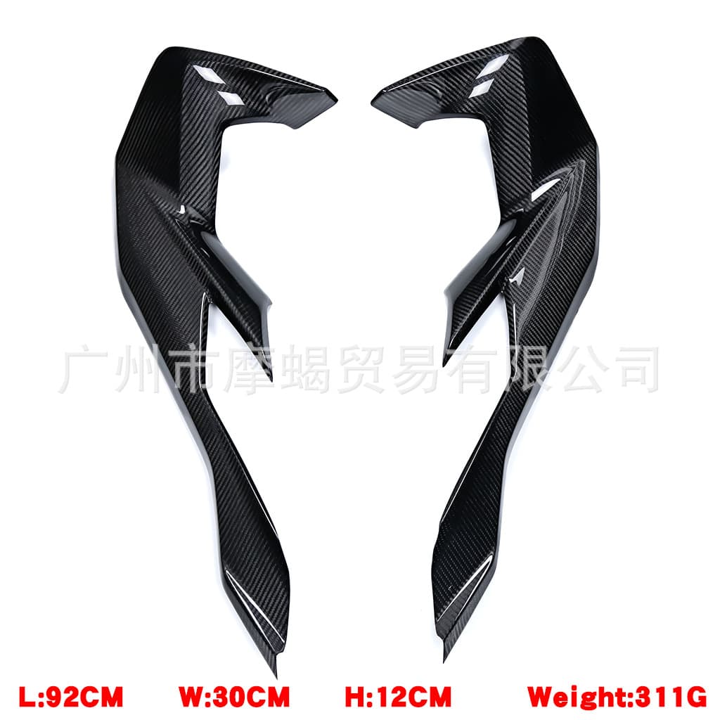 Factory Clearance: Carbon Fiber Appearance Parts for Honda NSS353 Modification, Genuine 3K Dry Carbon, 2025+
