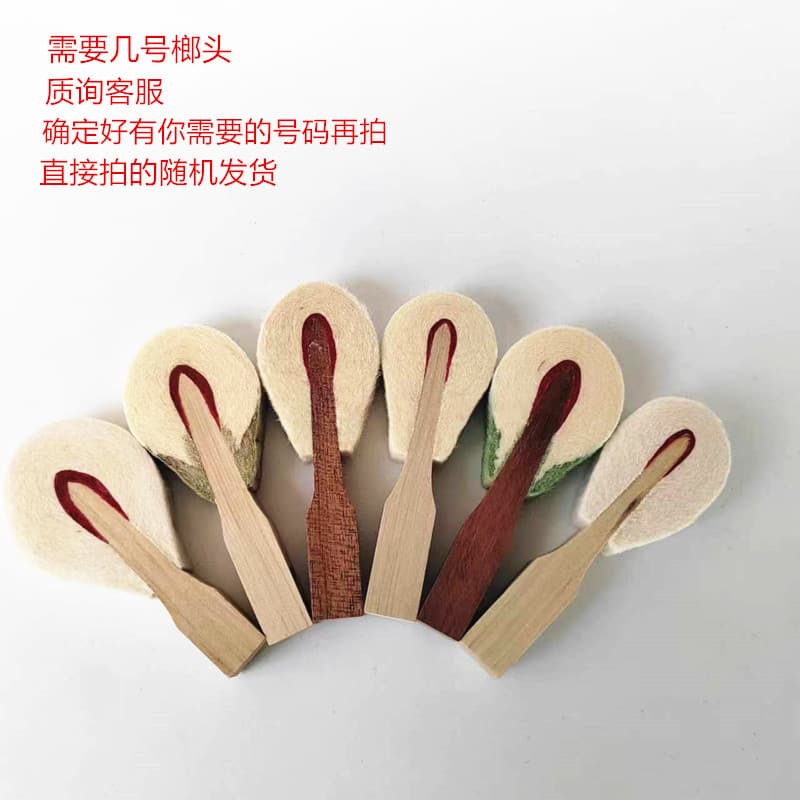 Piano Tuning Tool Piano Repair Parts Hammer Shank Hammer String Hammer Action Piano Hammer