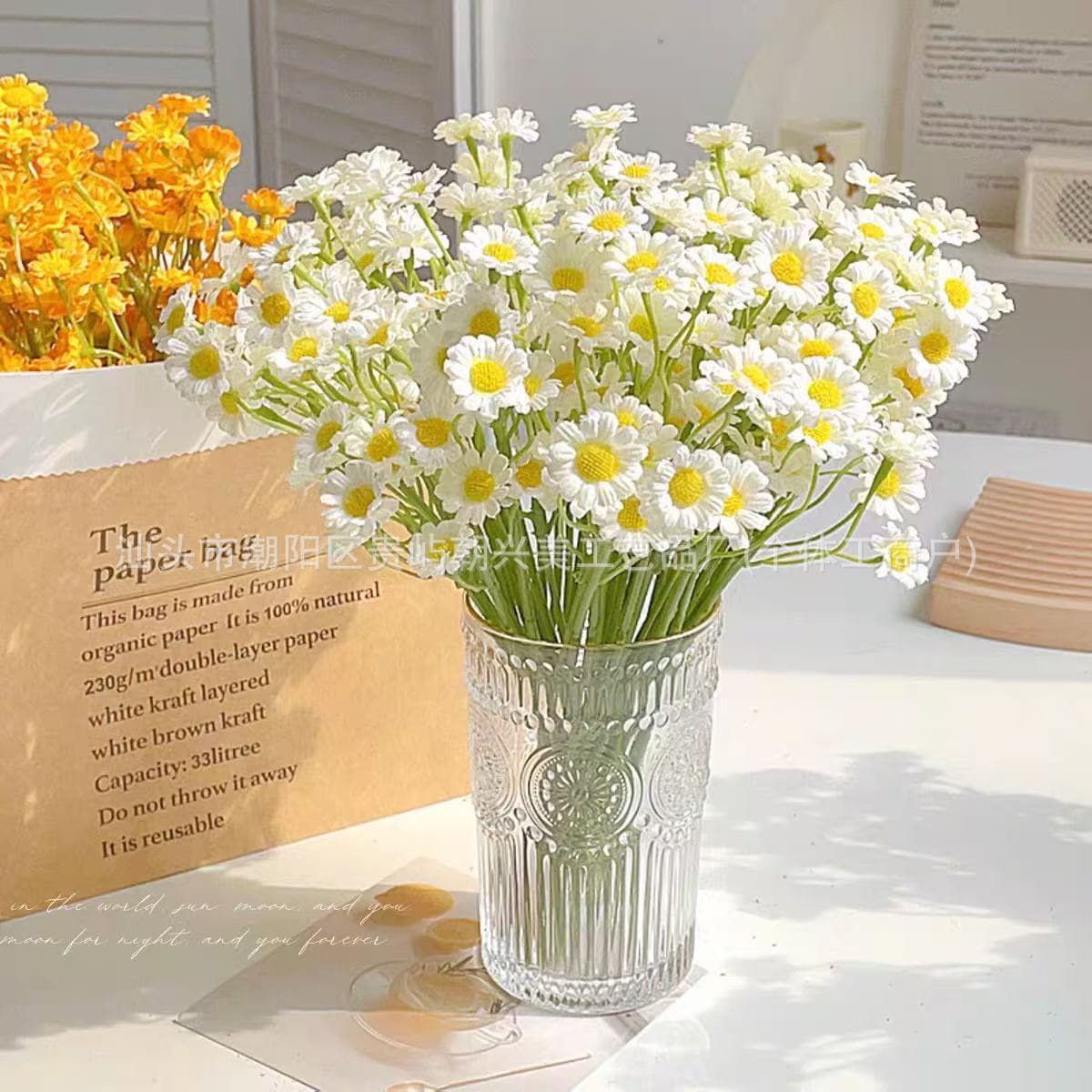 Bouquet Chamomile Artificial Flowers European Style Table Daisy Fake Flowers Home Decoration Wild Daisy Fake Flowers Wholesale