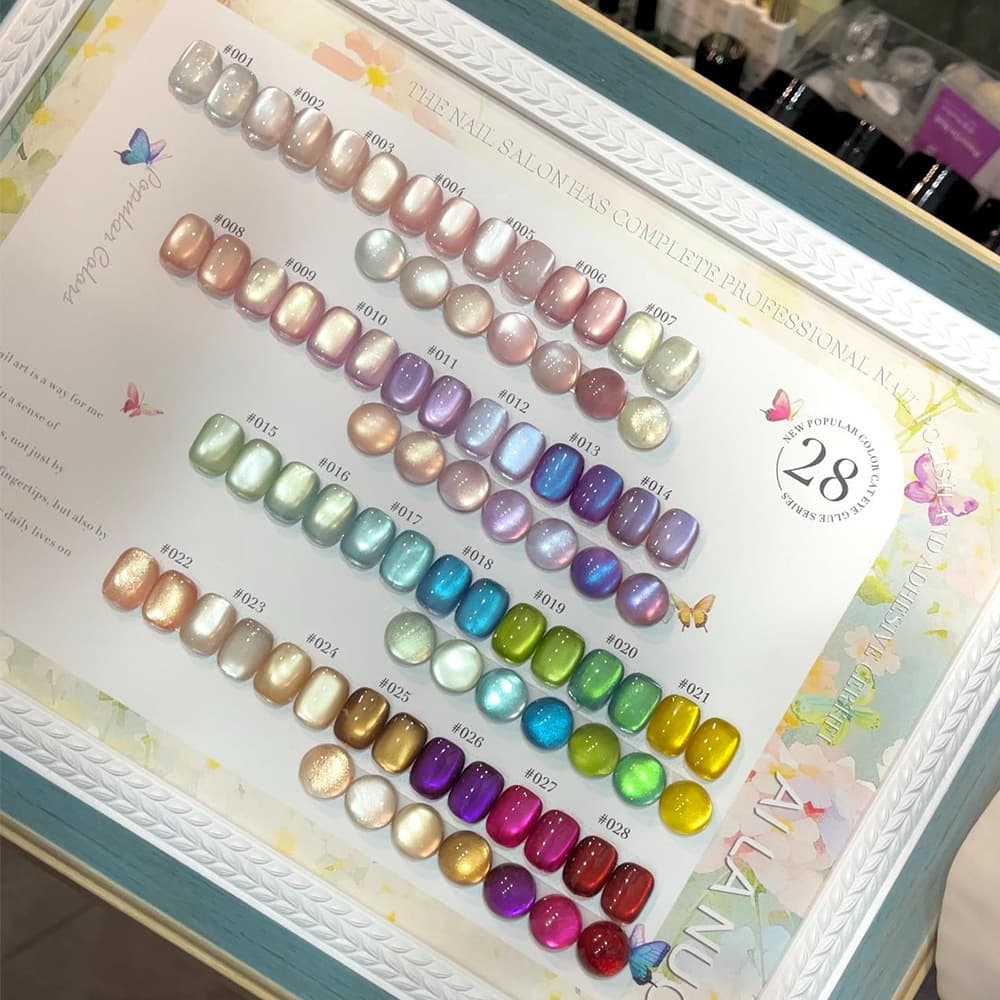 Elano's New Dream Love Cat Nail Polish Gel Set, Nail Salon Special Color Glass Beads Cat's Eye, Absorbent and Ash-Free