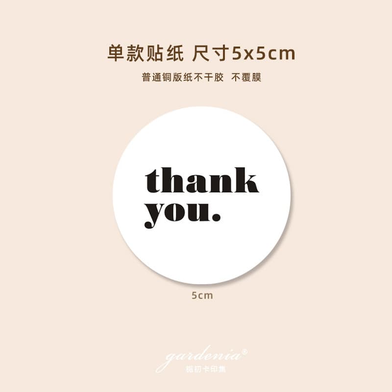 Thank You Card Ins Style Gift Flower Box Decorative Card Blessing Message Card Postcard