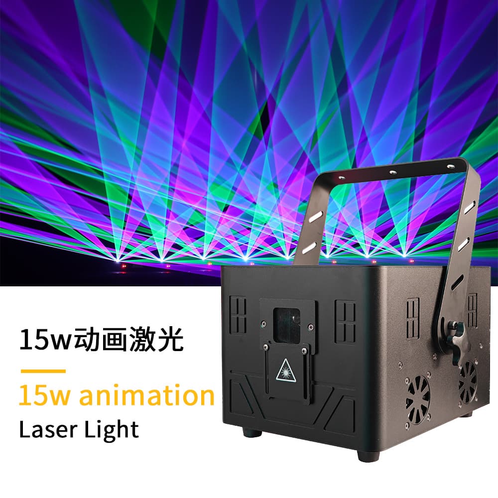 15W Full-Color Animation Laser Light for Live Streaming, Bar, KTV Atmosphere Light, Smart Projector Light, Internet Celebrity Laser Light