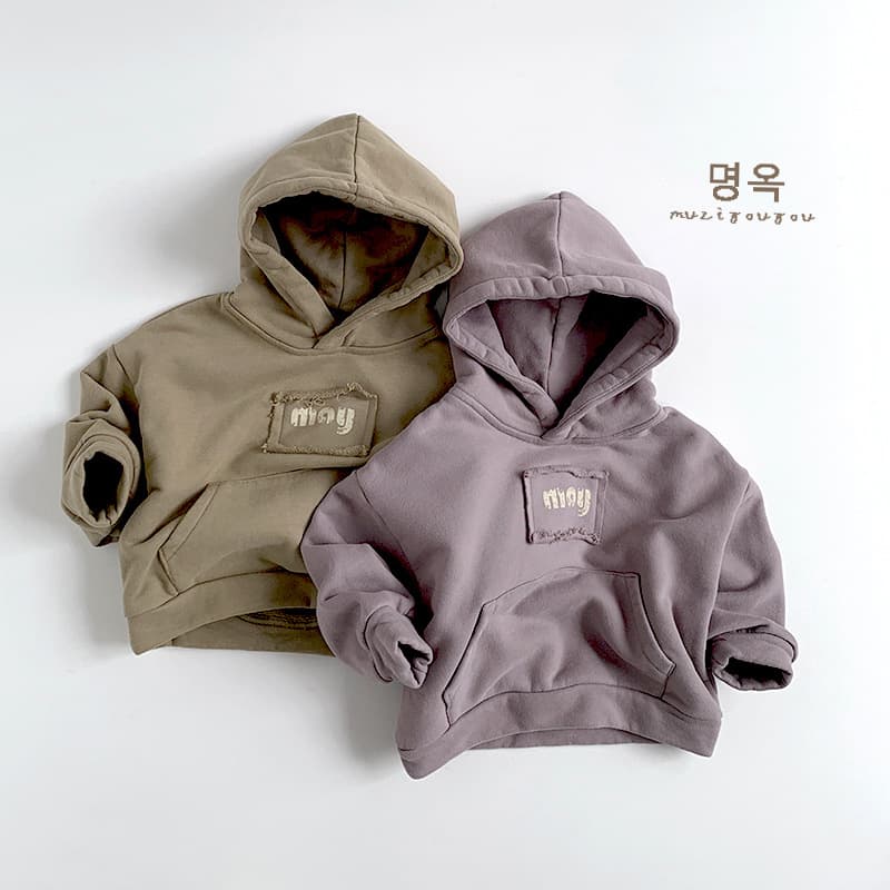 Children's hooded fleece sweatshirt, 2025 winter new style, Korean style, versatile trendy top for boys and girls, dropshipping available.