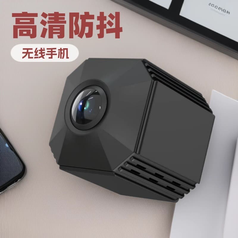 New Cross-border F1 Camera Smart Home Indoor Surveillance Camera Outdoor WiFi Wireless Smart Camera
