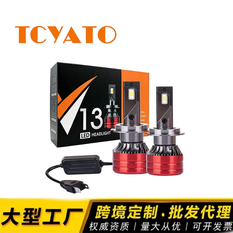 TCYATO LED Car Headlight Blade Style Pair Set Gold Red Gunmetal V13 External Headlight CSP