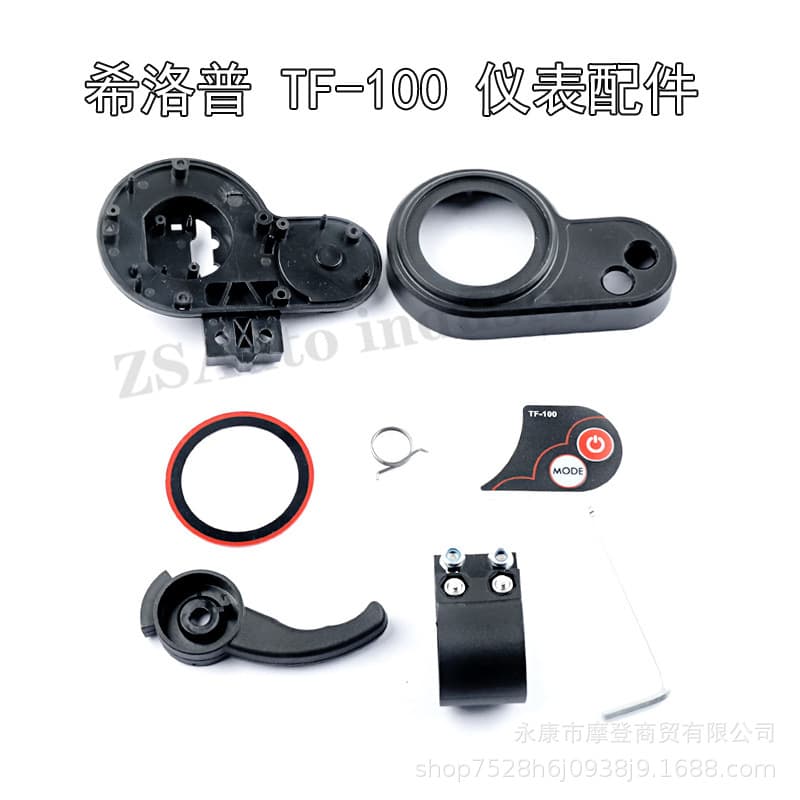 Electric Scooter Xilop Dashboard Speed Controller Parts Cover Replacement Folding Scooter Throttle Grip