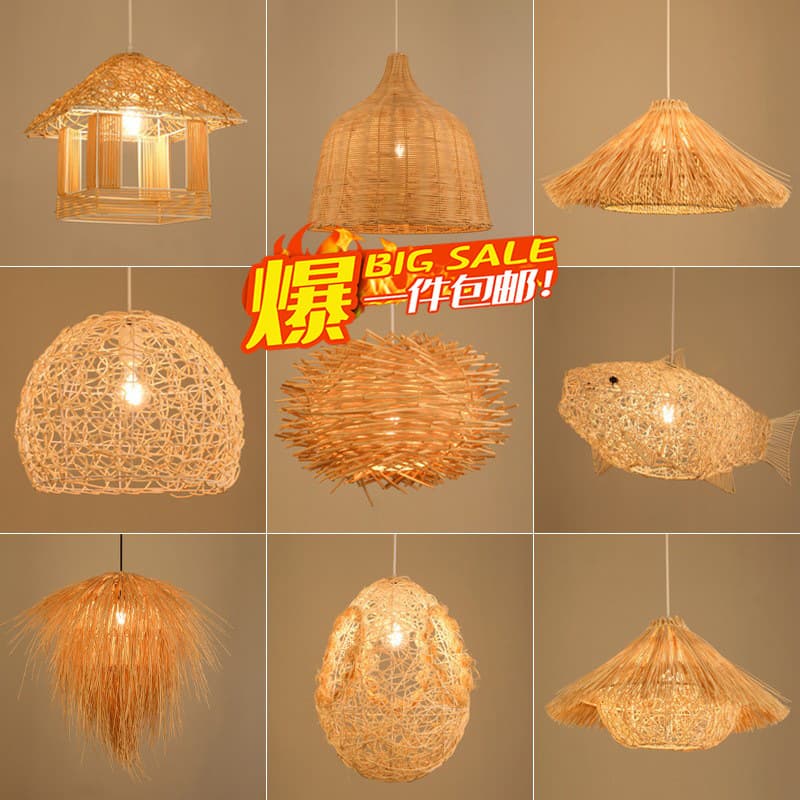 Bamboo Weaving Chandelier Bamboo Art Zen Tea Room Chinese Restaurant Guesthouse Japanese Rattan Lantern Retro Creative Artistic Lampshade