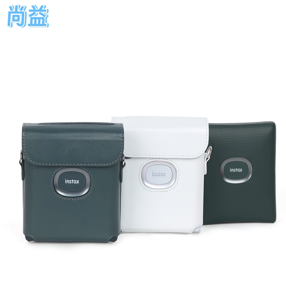 Suitable for Link SQ instant camera printer storage case, SQUARE fit protective case, crossbody/shoulder bag.