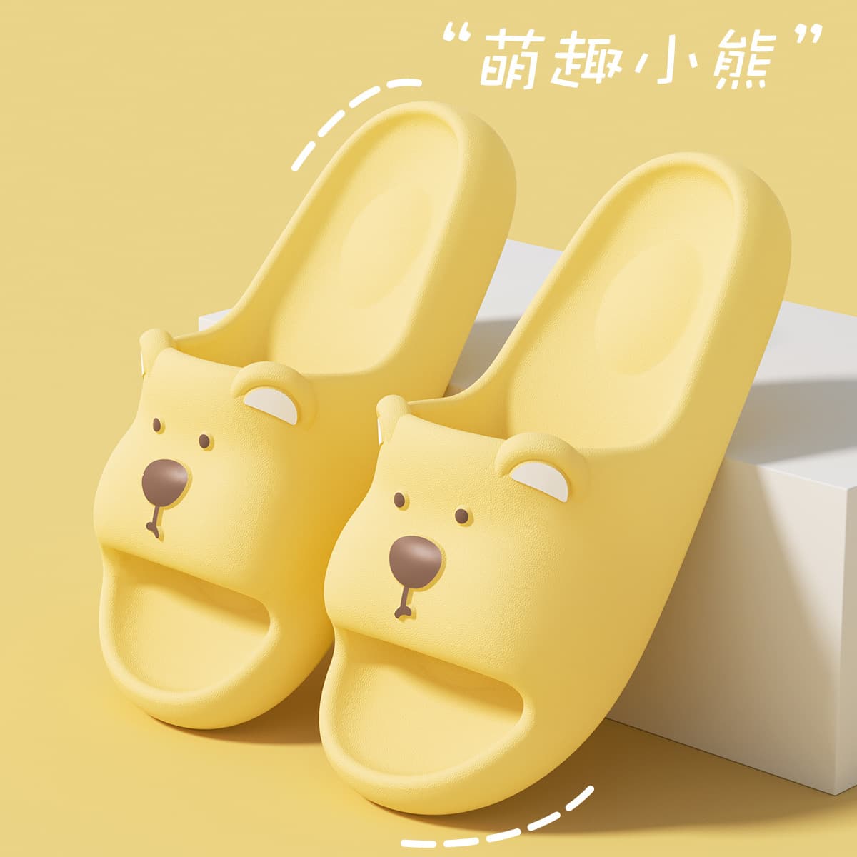 Shit-stepping slippers for women summer 2026 new indoor home bathroom cute couple eva anti-slip sandals for men
