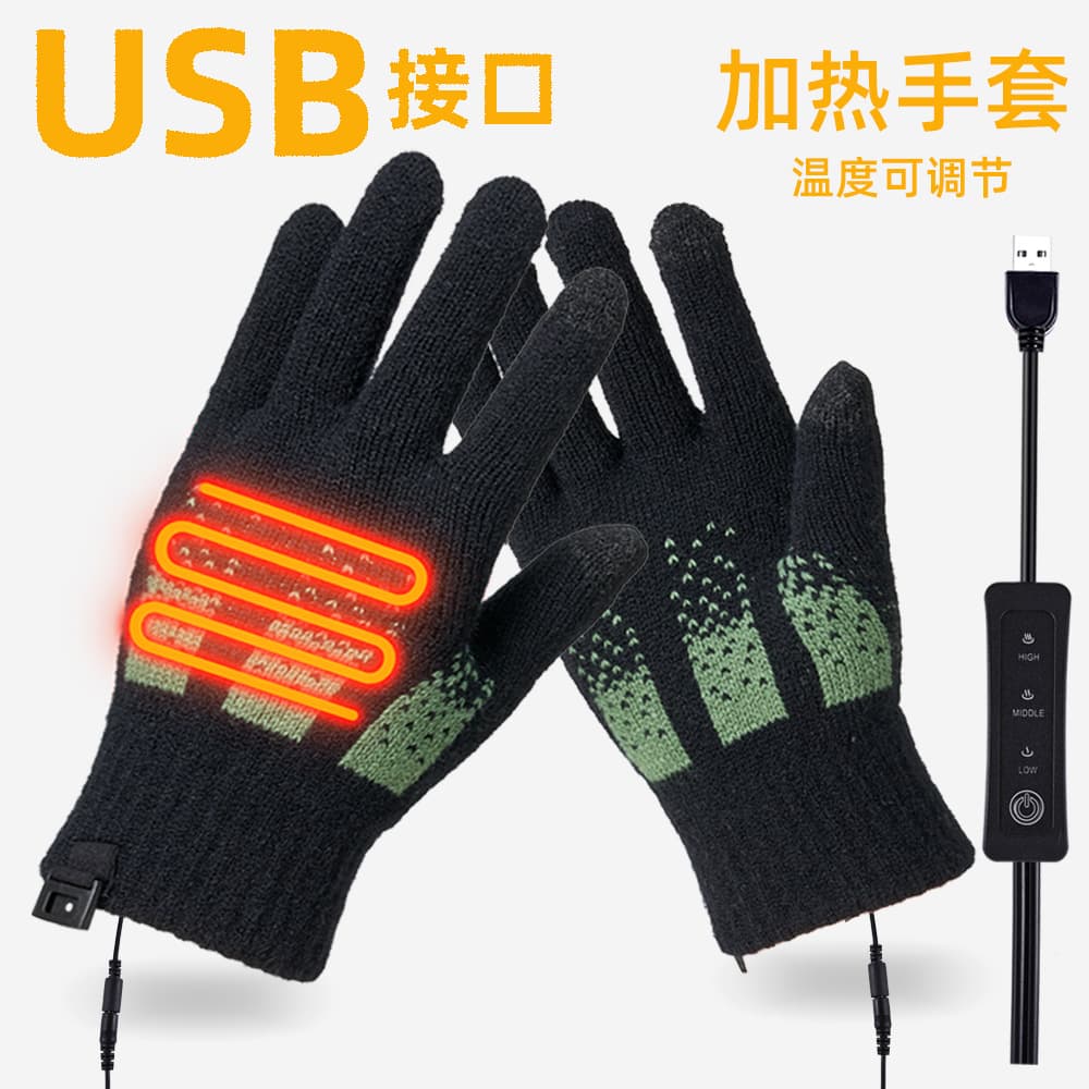 Warm USB gloves electric heating touchscreen adjustable temperature warm heated gloves power bank removable and washable