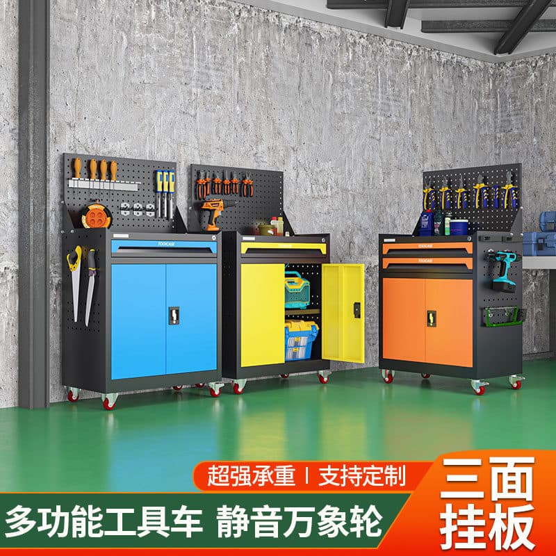 Automotive Tool Cart Drawer Hardware Repair Trolley Multifunctional Heavy Duty Mobile Tool Cabinet Workshop Toolbox