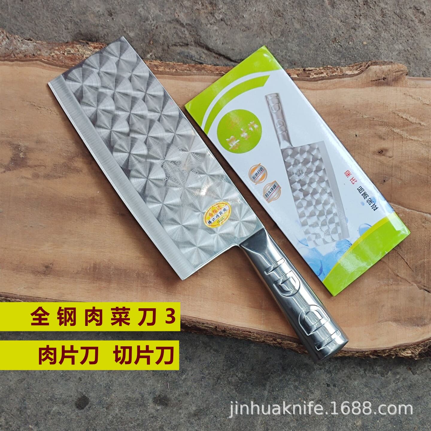 All-Steel Chef Knife Meat Slicer, Lightweight Sharp Slicing Knife for Meat, Fish, Beef, Lamb, and Vegetables 3