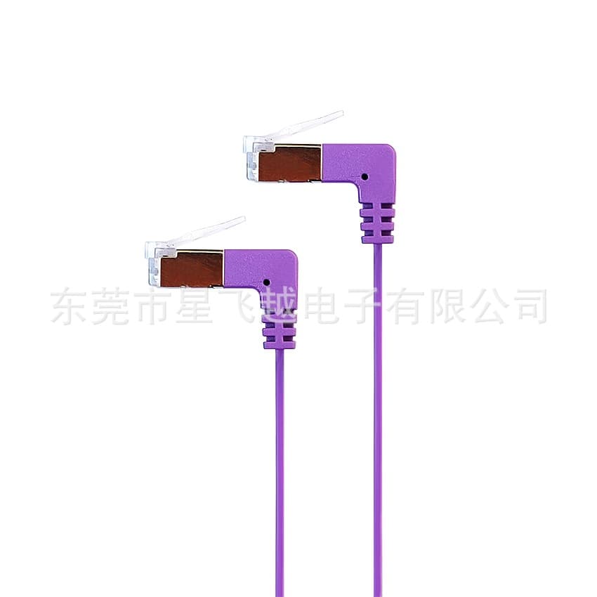 CAT7 flat 10 Gigabit Ethernet cable, RJ45 flat cable with 90-degree bend, Category 7 right-angle bend cable.