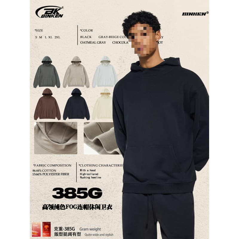 Solid Color Men's Autumn/Winter 385 Sweatshirt High Neck Fleece Hoodie Cross-border Trendy Casual Hoodie