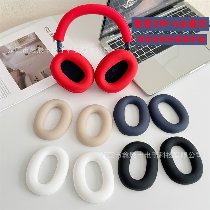 Silicone Protective Case for Sony XM-6 Over-Ear Bluetooth Headphones, Sony XM6 Earpad Cover Headband Set