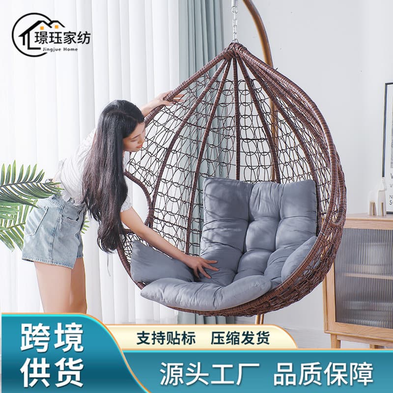 Factory Wholesale Hanging Chair Armrest Cushion Thickened Large Swing Back Cushion Single Sofa Pad Indoor Outdoor Rocking Chair Cushion