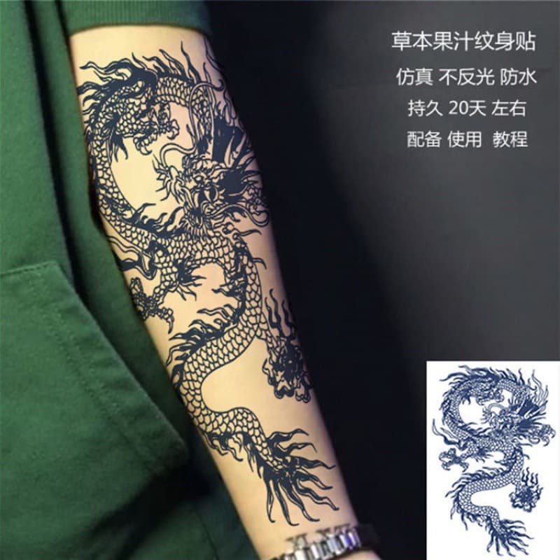 Flower arm leg this juice semi-permanent totem dragon male arm female waterproof long-lasting non-reflective tattoo sticker black dragon