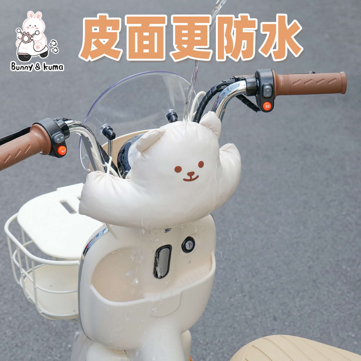 Waterproof and dustproof child bumper mat for electric vehicles, suitable for Aima Yadi electric motorcycles, thickened baby headrest.