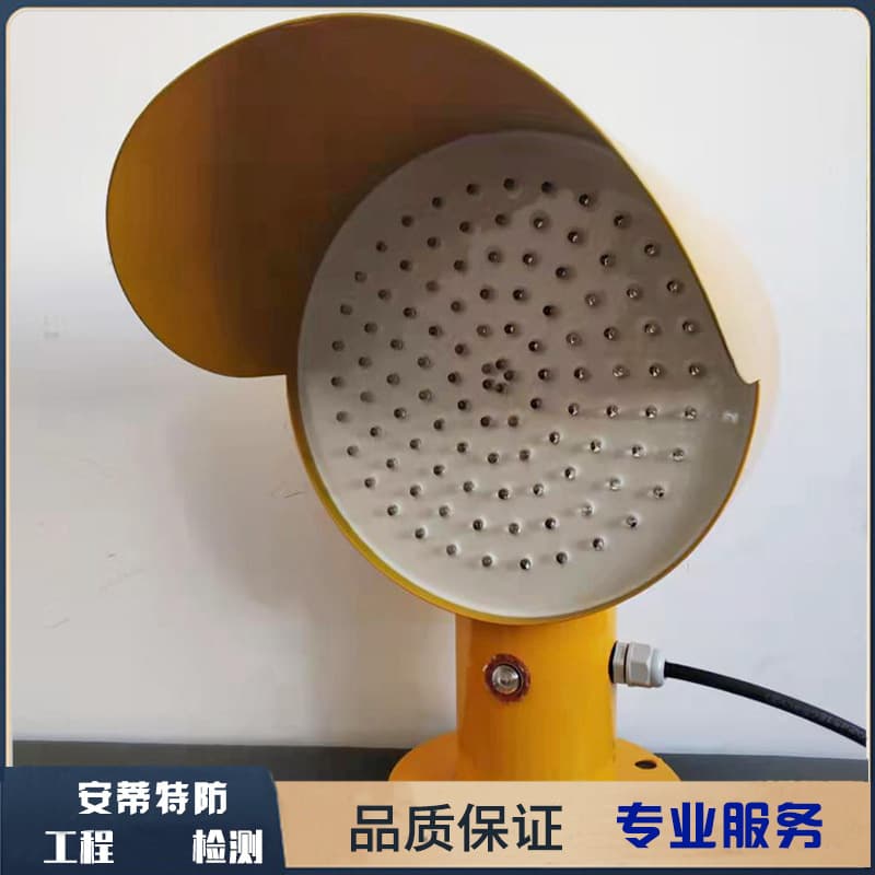 Bridge and Culvert Light, River Navigation Light, Anti-Collision Warning Sign, Solar or Mains Powered DC12V (AC20V Optional)