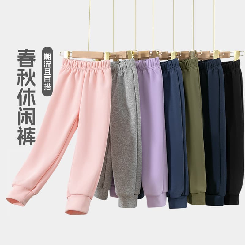 Children's Solid Color Pocketless Sweatpants, Mid-to-Large Kids Cotton Long Pants 2026 Spring/Autumn Style, Fashionable Boys and Girls Sport Pants