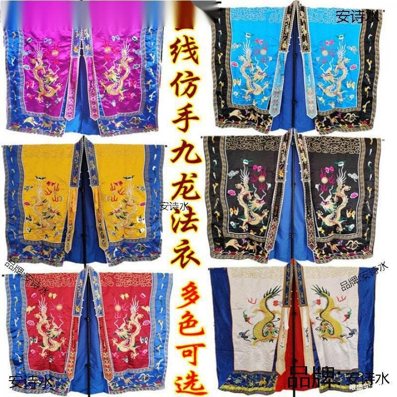 Dragon Fa Yi Gold Thread High Merit Jiang Yi Taoist Robe, Ritual Robe Imitating Hand-Embroidered Blue Trim Nine Dragons Taoist Attire, Taoist Priest Garment